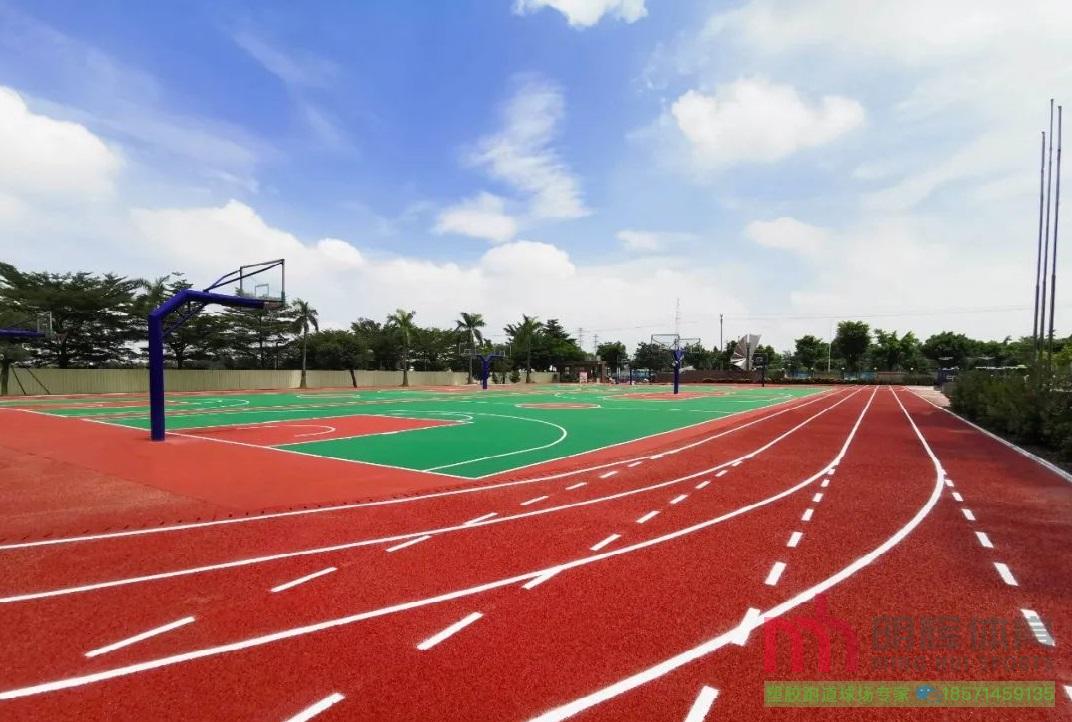 无锡塑胶跑道